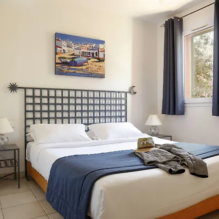 Vasca D'oro Aparthotel 3*